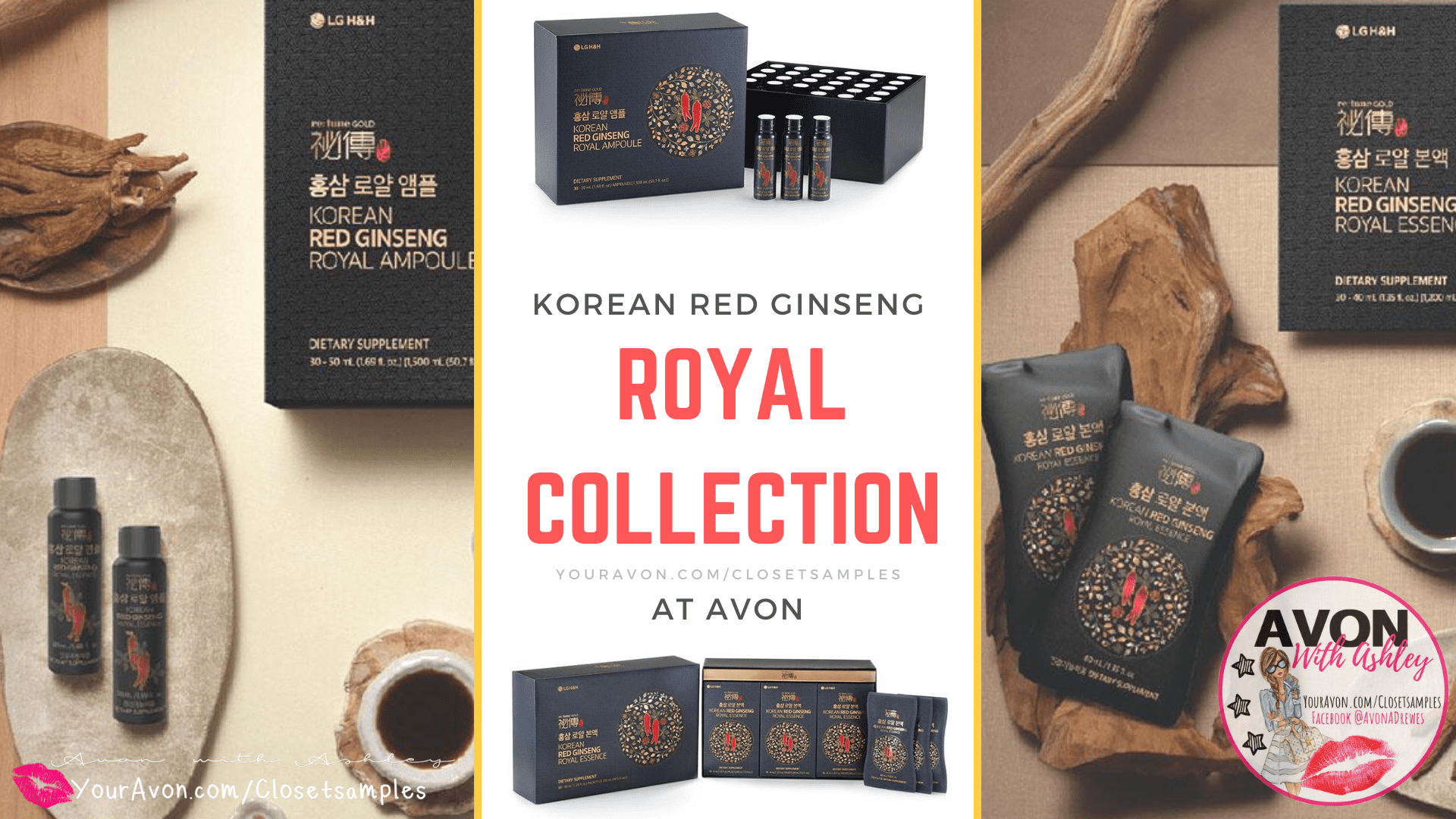 Korean-Red-Ginseng-Royal-Collection-At-Avon-closetsamples.png